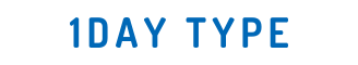 1DAY TYPE