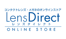 レンズダイレクト